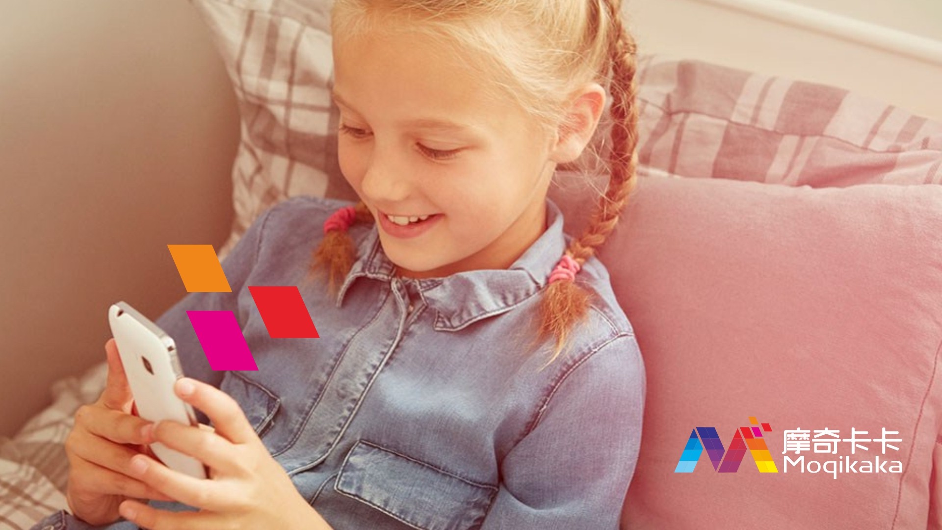 高碑店市VI设计