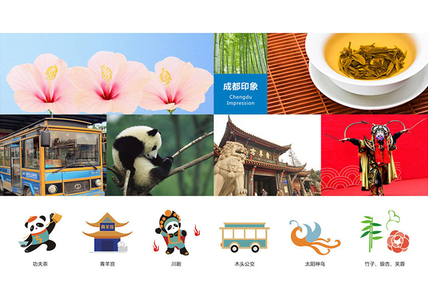 高碑店市VI设计公司